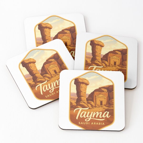 Item preview, Desert Monoliths and Ancient Tombs of Tayma, Saudi Arabia designed and sold by Aryabek.