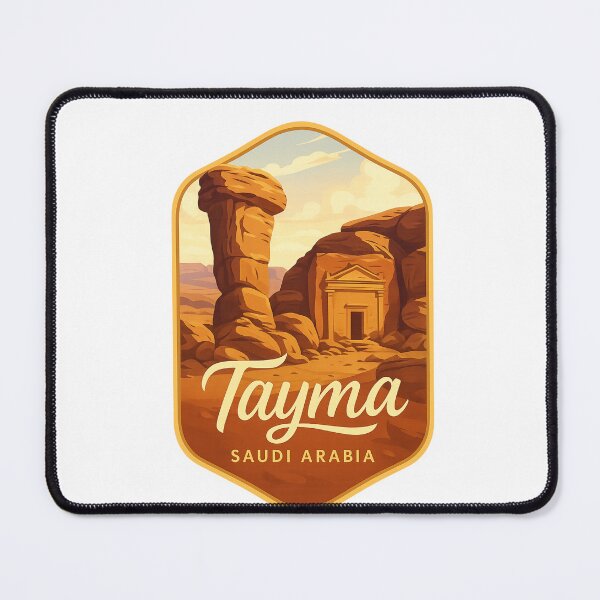 Item preview, Desert Monoliths and Ancient Tombs of Tayma, Saudi Arabia designed and sold by Aryabek.