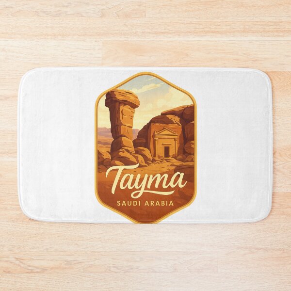 Item preview, Desert Monoliths and Ancient Tombs of Tayma, Saudi Arabia designed and sold by Aryabek.
