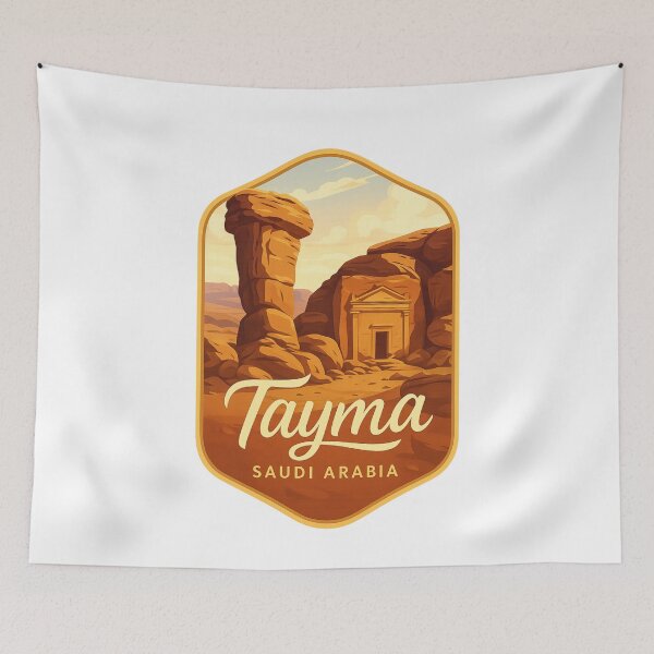 Item preview, Desert Monoliths and Ancient Tombs of Tayma, Saudi Arabia designed and sold by Aryabek.