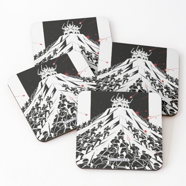 Item preview, Shiroyama: The Last Stand of the Samurai – 1877 designed and sold by GeoWhimsy Studio.