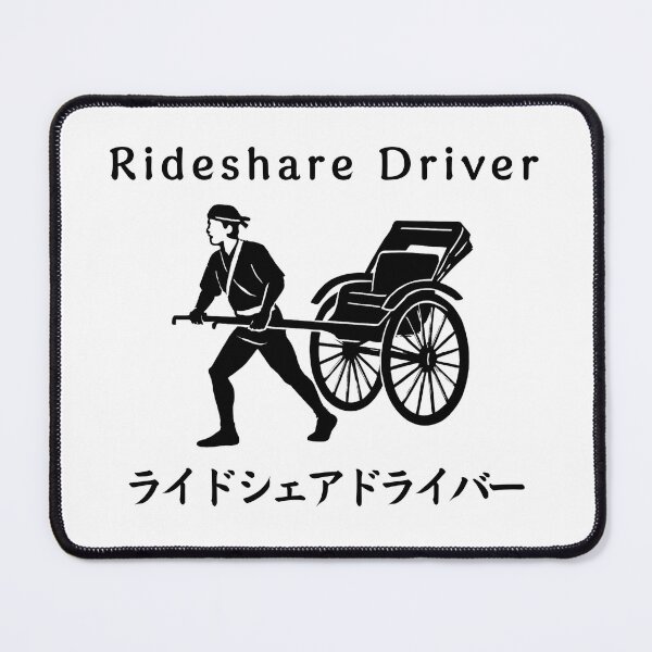 Item preview, "Rideshare Driver" — Jinrikisha Motif designed and sold by Minimal Tokyo.