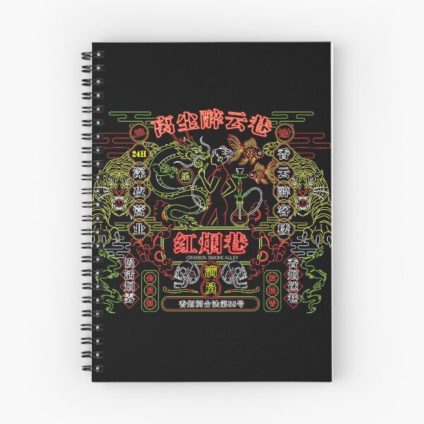 Item preview, Crimson Smoke Alley Hong Kong Neon Dragon Tiger T-Shirt | Cyberpunk Shisha Art designed and sold by corie-noon.