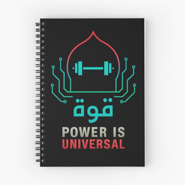 Item preview, Cyber Dome of Strength – Arabic Futuristic Hoodie  Motivational Barbell Dome Design for Power designed and sold by LVLUPXP.
