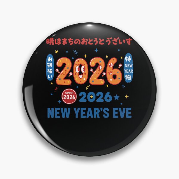 Artikelvorschau, Feiern Sie den Silvesterabend 2026 mit einer tollen Party! entworfen und verkauft von LuminOrb.