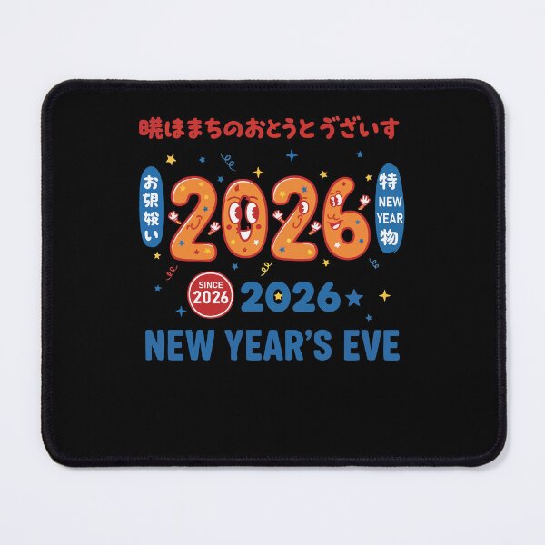 Item preview, Celebrate 2026 New Year's Eve Party Fun designed and sold by LuminOrb.