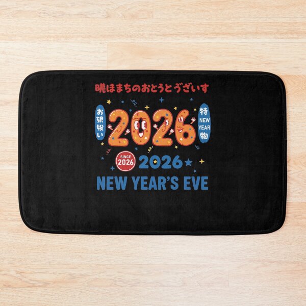 Item preview, Celebrate 2026 New Year's Eve Party Fun designed and sold by LuminOrb.