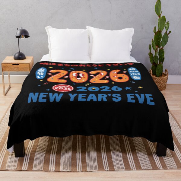 Item preview, Celebrate 2026 New Year's Eve Party Fun designed and sold by LuminOrb.