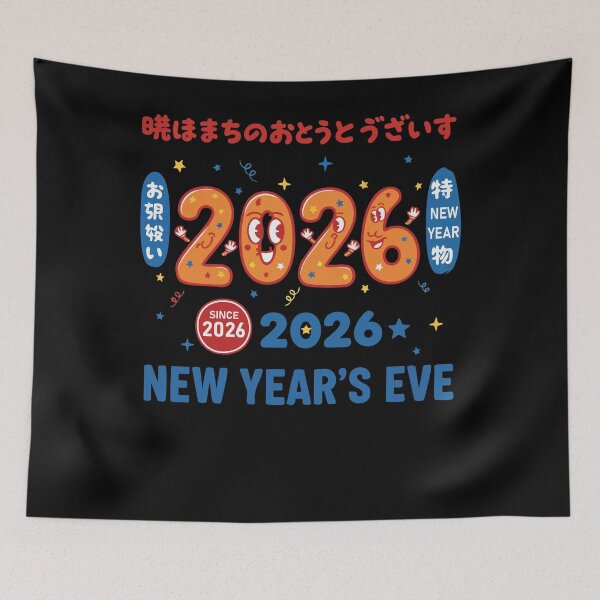 Item preview, Celebrate 2026 New Year's Eve Party Fun designed and sold by LuminOrb.