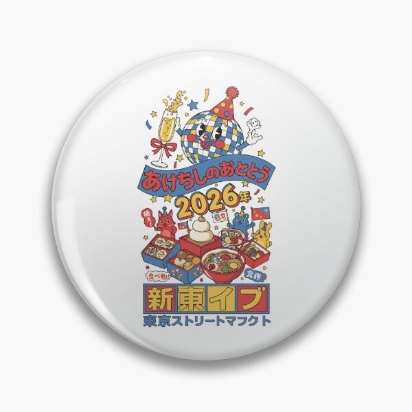 Artikelvorschau, Feiern Sie Silvester 2026 im Tokio-Stil entworfen und verkauft von LuminOrb.