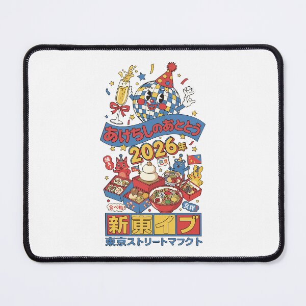 Item preview, Celebrate 2026 New Year's Eve Tokyo Style designed and sold by LuminOrb.
