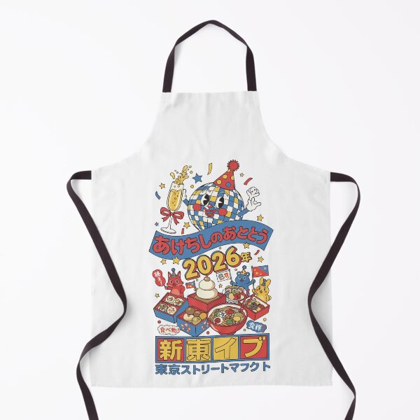 Item preview, Celebrate 2026 New Year's Eve Tokyo Style designed and sold by LuminOrb.