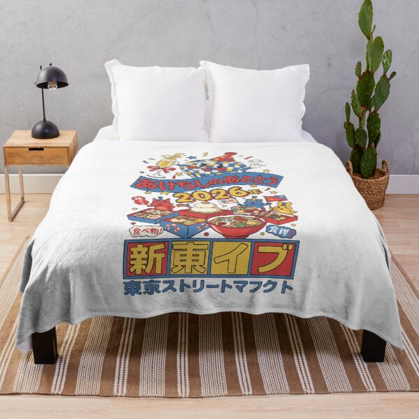 Item preview, Celebrate 2026 New Year's Eve Tokyo Style designed and sold by LuminOrb.