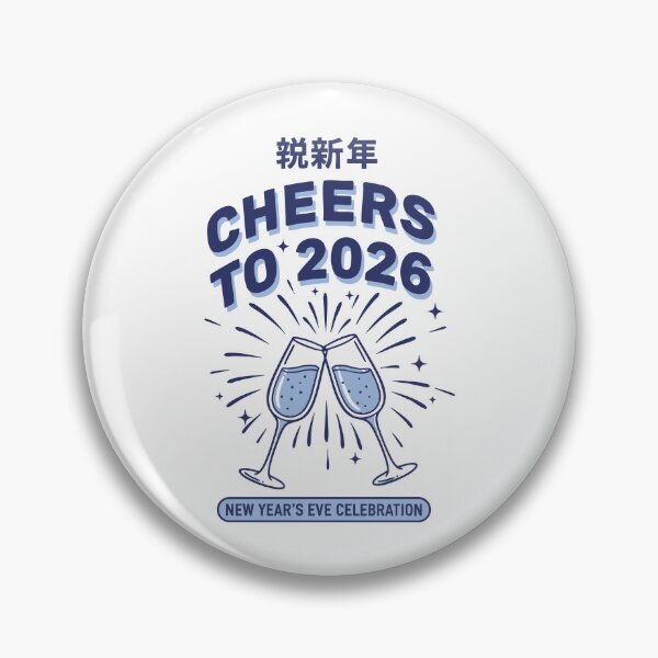 Item preview, Cheers to 2026 New Year's Eve Celebration designed and sold by LuminOrb.