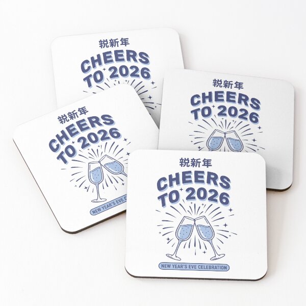 Item preview, Cheers to 2026 New Year's Eve Celebration designed and sold by LuminOrb.
