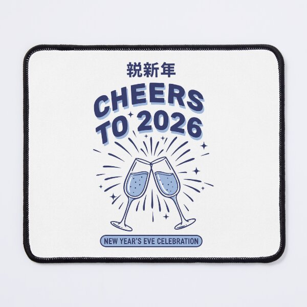 Item preview, Cheers to 2026 New Year's Eve Celebration designed and sold by LuminOrb.