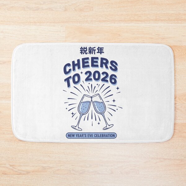 Item preview, Cheers to 2026 New Year's Eve Celebration designed and sold by LuminOrb.