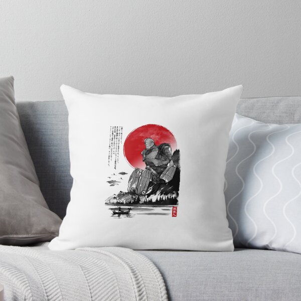 Item preview, The Iron Giant In Japan Sumi-E  designed and sold by smingalvez.