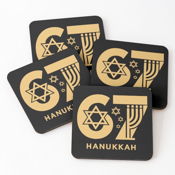 Item preview, Hanukkah 67 Six Seven Meme Art designed and sold by ZuToMi.