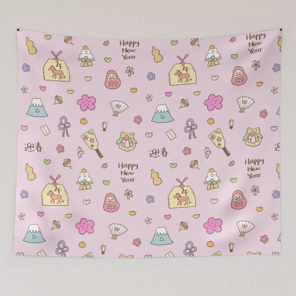 Item preview, Happy New Year from Japan (Pink) designed and sold by HarunaMcDesigns.