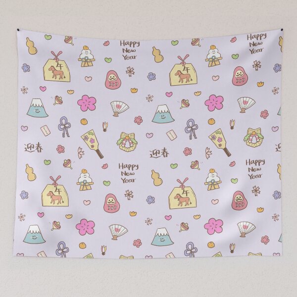 Item preview, Happy New Year from Japan (Purple) designed and sold by HarunaMcDesigns.