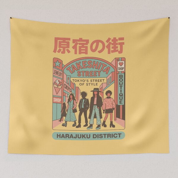 Item preview, Fashion Walk Lights Up Harajuku designed and sold by EdvvinStudios.