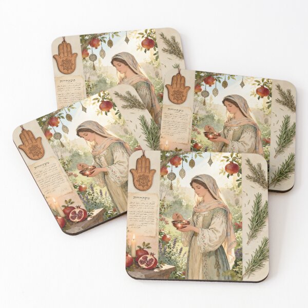 Item preview, Sephardic Magic Woman – 16th Century Mystic Blessings Art designed and sold by SoniaSarkali.