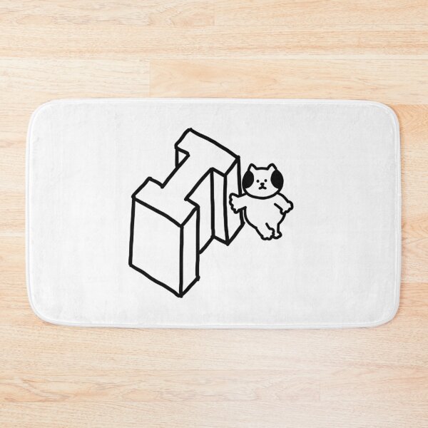 Item preview, a Cat next to I designed and sold by superbaechoo.