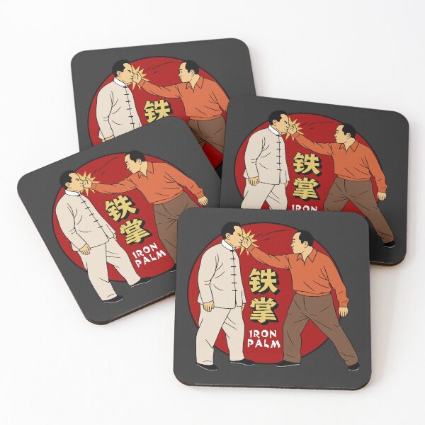 Item preview, Vintage Awesome Martial Arts Skills designed and sold by Kujo Dangerous Vintage.