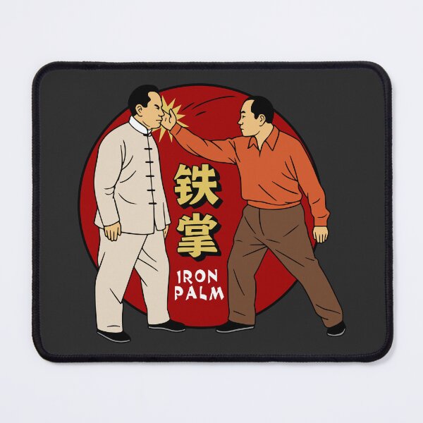 Item preview, Vintage Awesome Martial Arts Skills designed and sold by Kujo Dangerous Vintage.