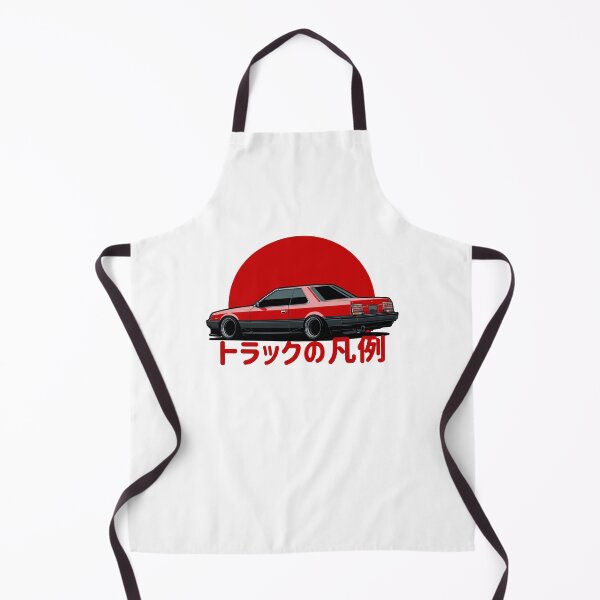 Item preview, Track Legend designed and sold by OlegMarkaryan.