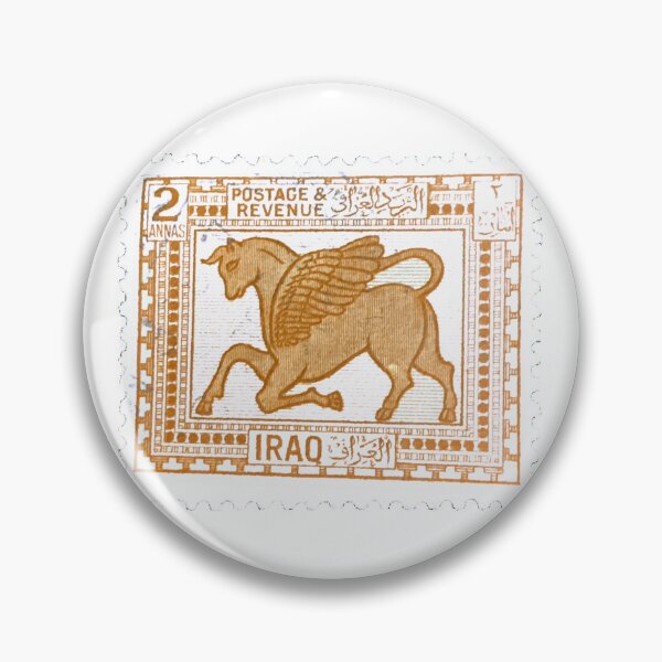 Item preview, Iraq Flying Horse Vintage Brown Postage Stamp designed and sold by red-amber65.