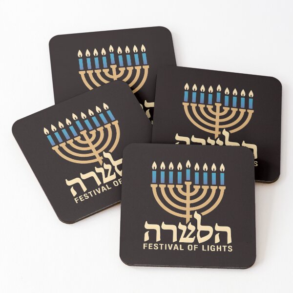 Item preview, Hanukkah 67 Six Seven Meme – Dreidel Inspired Jewish Holiday Joke designed and sold by Redgiant87x.
