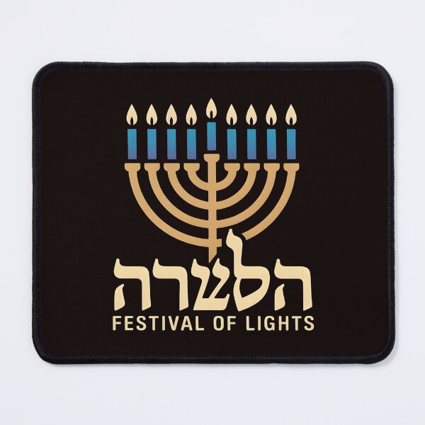 Item preview, Hanukkah 67 Six Seven Meme – Dreidel Inspired Jewish Holiday Joke designed and sold by Redgiant87x.
