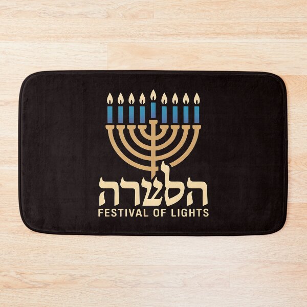 Item preview, Hanukkah 67 Six Seven Meme – Dreidel Inspired Jewish Holiday Joke designed and sold by Redgiant87x.
