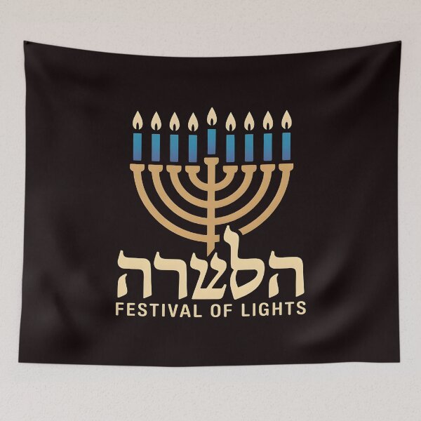 Item preview, Hanukkah 67 Six Seven Meme – Dreidel Inspired Jewish Holiday Joke designed and sold by Redgiant87x.