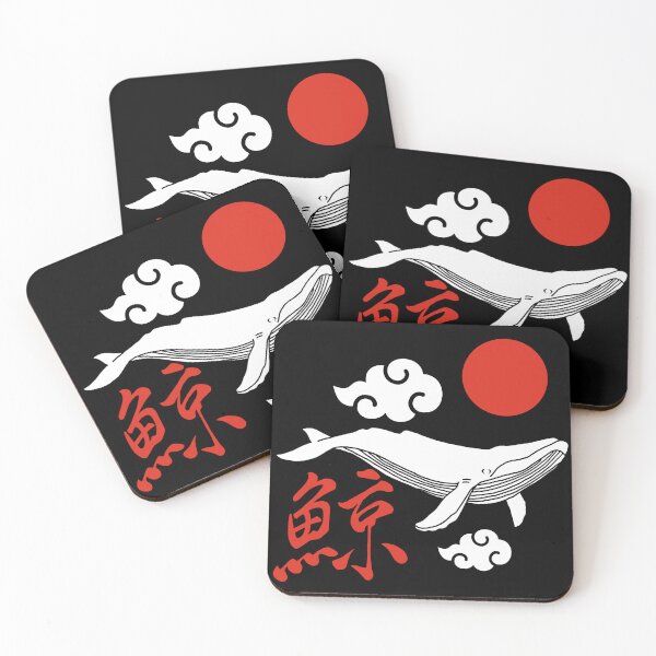 Item preview, Flying Whale and Red Sun designed and sold by Lagueny.