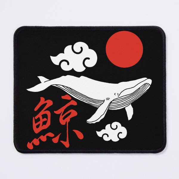 Item preview, Flying Whale and Red Sun designed and sold by Lagueny.