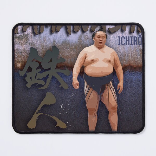 Item preview, Tamawashi Ichiro Sumo Wrestler Japan Mongolian designed and sold by oddbirdart20.
