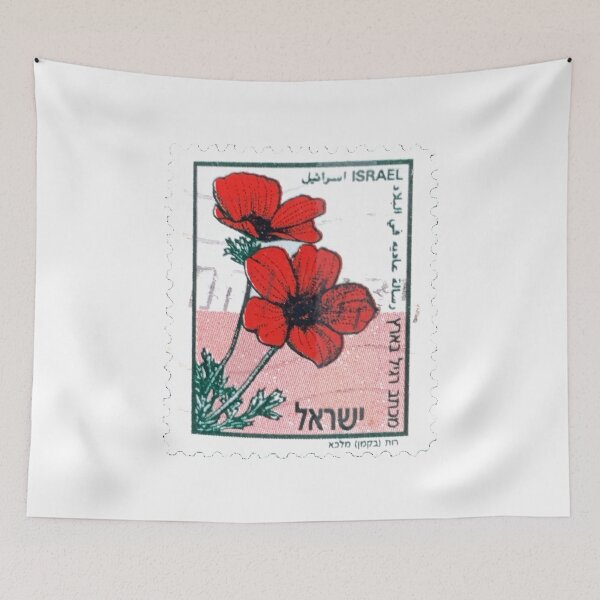 Item preview, Israel Poppy Vintage Postage Stamp designed and sold by red-amber65.