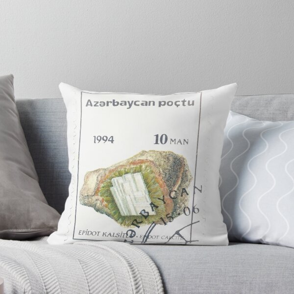Item preview, Azerbaijan Calcite Vintage Postage Stamp designed and sold by red-amber65.