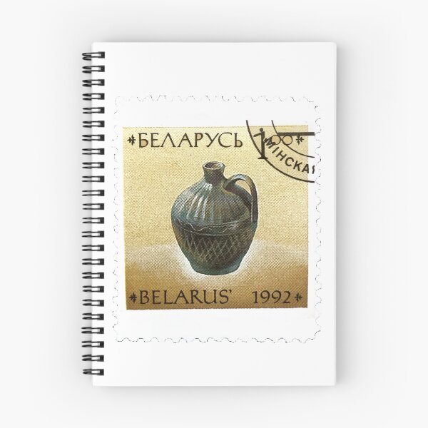 Item preview, Belarus Vase Vintage Postage Stamp designed and sold by red-amber65.