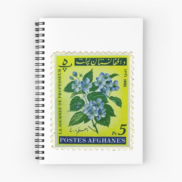 Item preview, Afghan Flower 1962 Vintage Postage Stamp designed and sold by red-amber65.