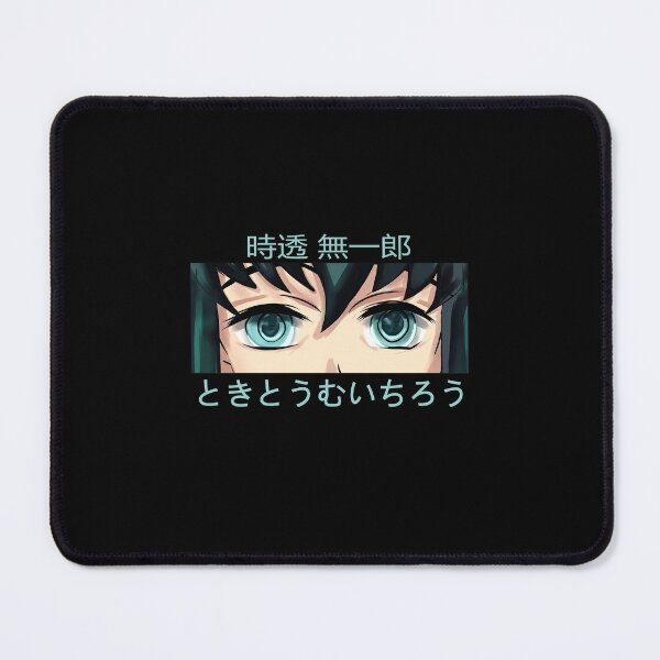 Item preview, Muichiro Tokito designed and sold by foxcao.