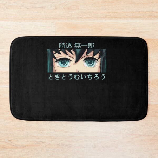 Item preview,  Muichiro Tokito designed and sold by foxcao.