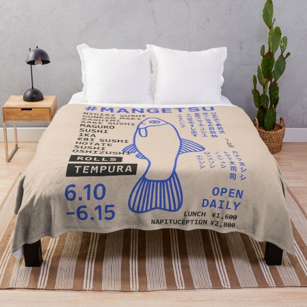 Item preview, #MANGETSU — Japanese Sushi Restaurant Fish Poster designed and sold by bisha.