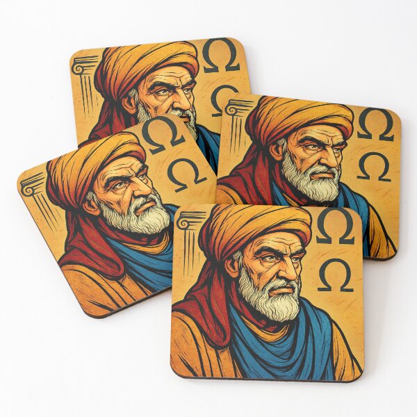 Item preview, Averroes | Comics style - Cartoon designed and sold by ComicsFactory.