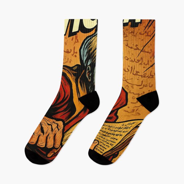 Item preview, Avicenna | Comics style - Cartoon designed and sold by ComicsFactory.