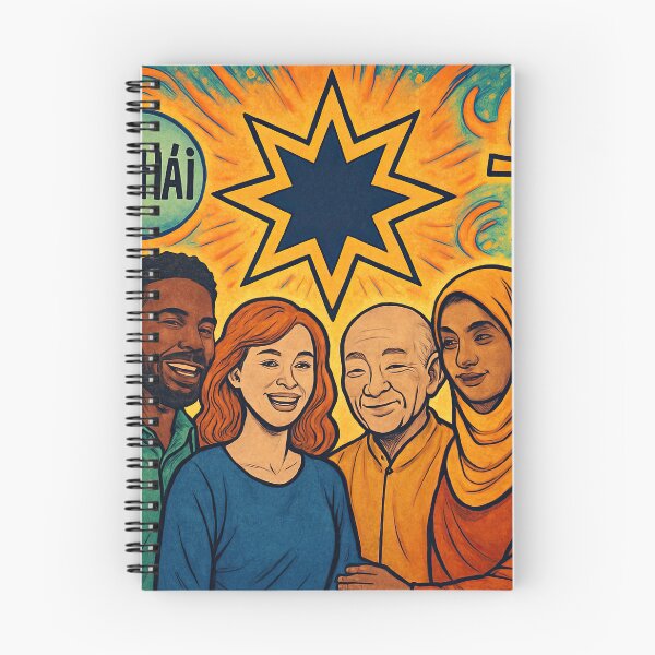 Item preview, Baháʼí Faith | Comics style - Cartoon designed and sold by ComicsFactory.