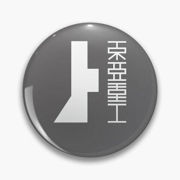 Item preview, TOA-HEAVY-INDUSTRIES-(WHITE LOGO) designed and sold by DeetyaDriski.